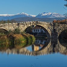 Kadin most - a 15th-century stone arch bridge over the Struma River at Nevestino, Kyustendil Province, Bulgaria