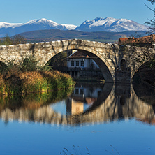 Kadin most - a 15th-century stone arch bridge over the Struma River at Nevestino, Kyustendil Province, Bulgaria