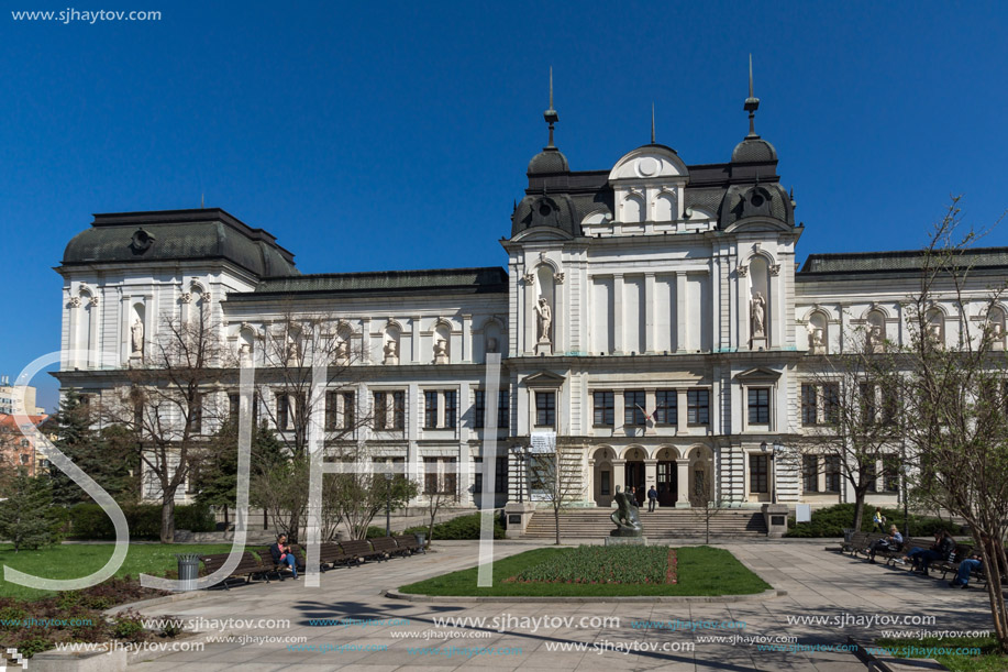 SOFIA, BULGARIA - APRIL 1, 2017: National Gallery for Foreign Art Quadrat 500 in Sofia, Bulgaria