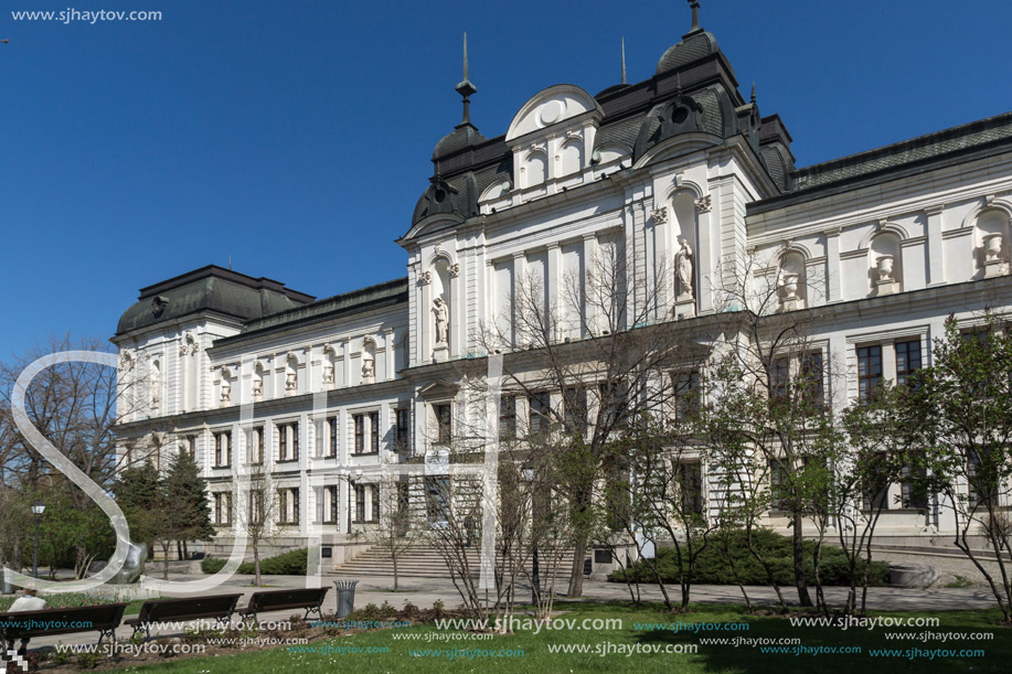 SOFIA, BULGARIA - APRIL 1, 2017: National Gallery for Foreign Art Quadrat 500 in Sofia, Bulgaria