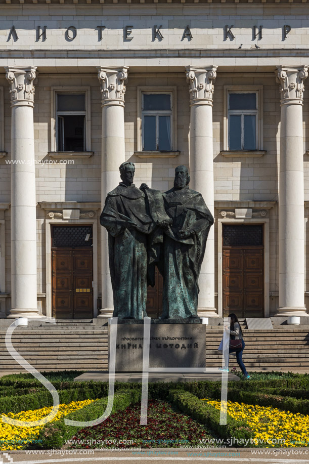 SOFIA, BULGARIA - APRIL 1, 2017: Spring view of National Library St. Cyril and St. Methodius in Sofia, Bulgaria