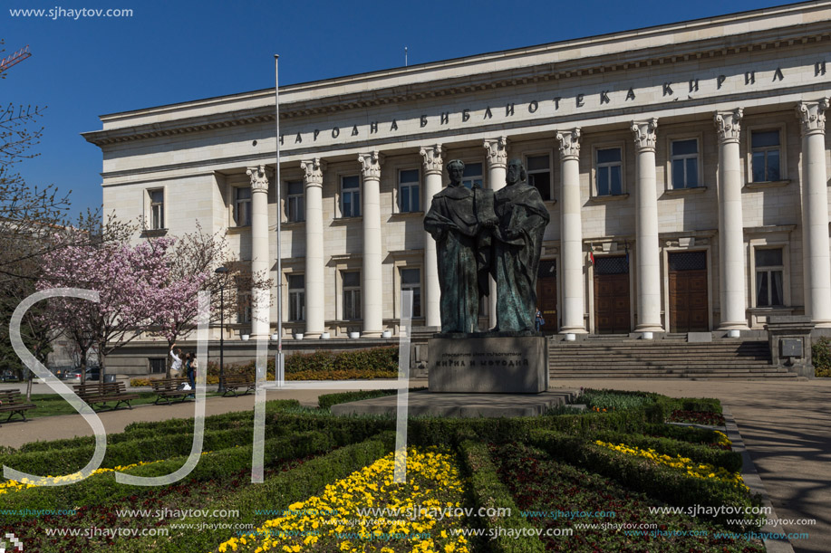 SOFIA, BULGARIA - APRIL 1, 2017: Spring view of National Library St. Cyril and St. Methodius in Sofia, Bulgaria