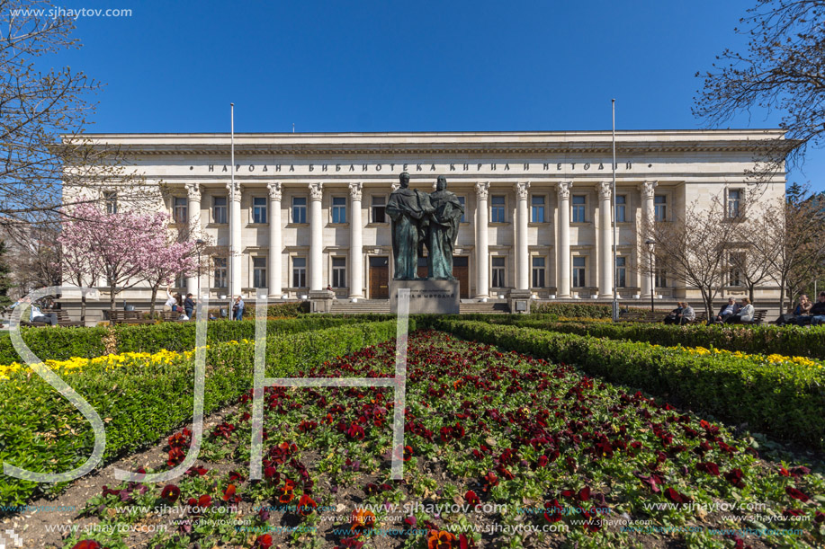 SOFIA, BULGARIA - APRIL 1, 2017: Spring view of National Library St. Cyril and St. Methodius in Sofia, Bulgaria