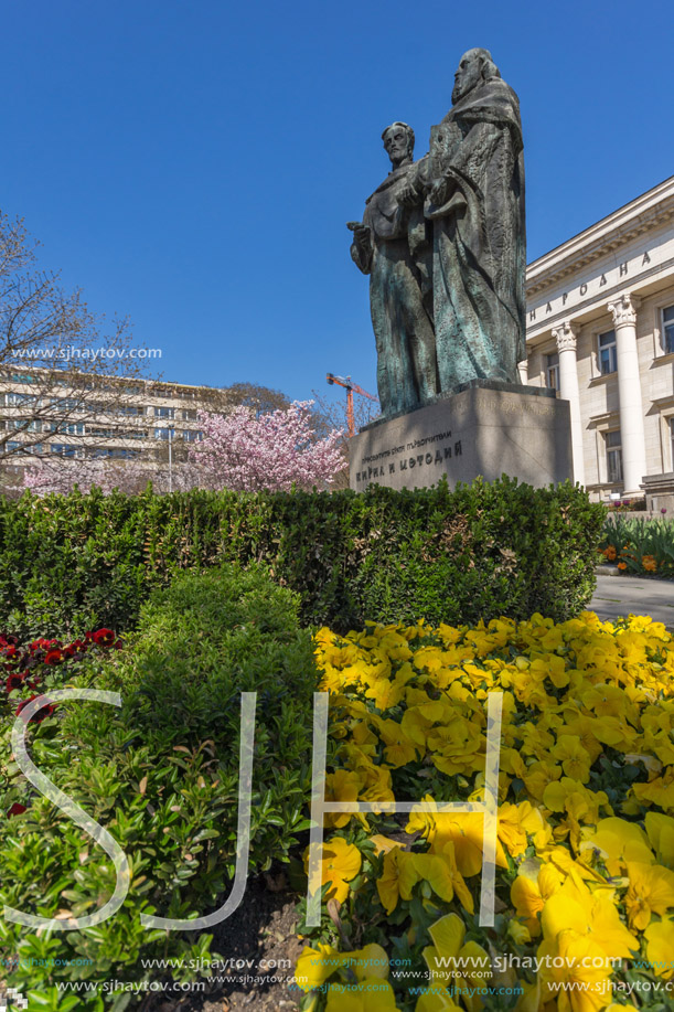 SOFIA, BULGARIA - APRIL 1, 2017: Spring view of National Library St. Cyril and St. Methodius in Sofia, Bulgaria