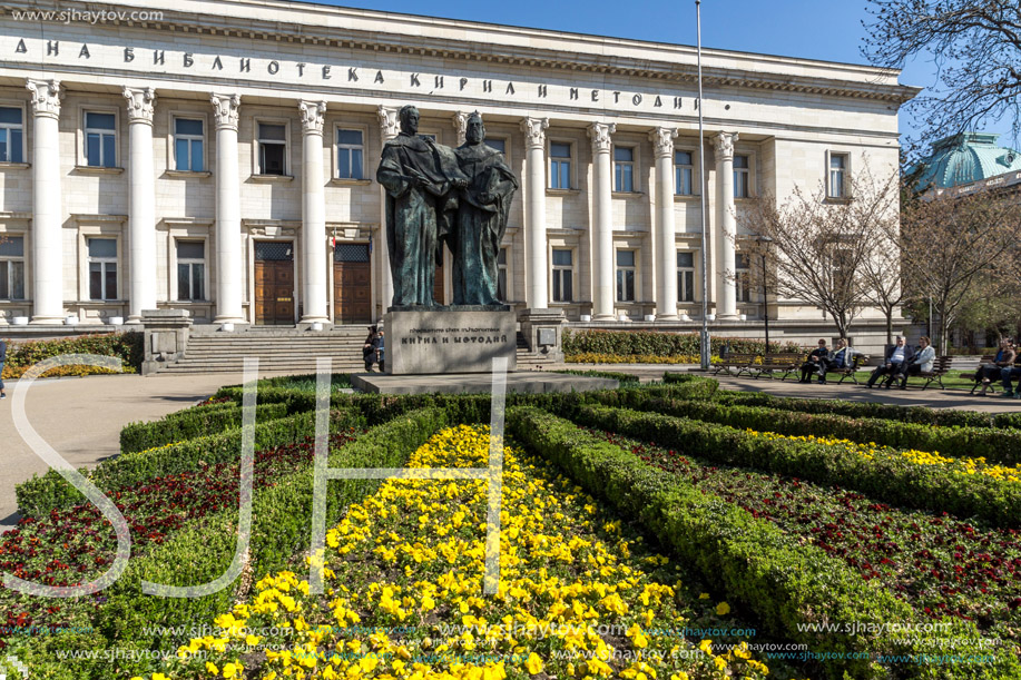 SOFIA, BULGARIA - APRIL 1, 2017: Spring view of National Library St. Cyril and St. Methodius in Sofia, Bulgaria