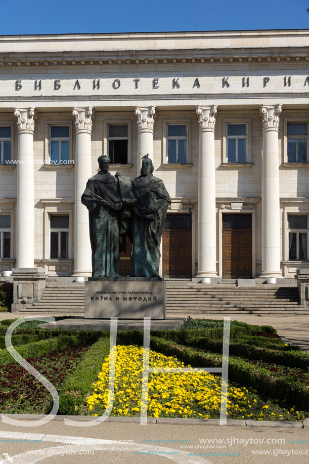 SOFIA, BULGARIA - APRIL 1, 2017: Spring view of National Library St. Cyril and St. Methodius in Sofia, Bulgaria