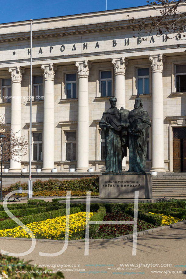 SOFIA, BULGARIA - APRIL 1, 2017: Spring view of National Library St. Cyril and St. Methodius in Sofia, Bulgaria