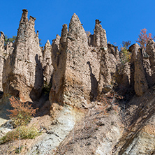 Amazing Autumn Landscape of Rock Formation Devil"s town in Radan Mountain, Serbia