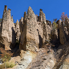 Amazing Autumn Landscape of Rock Formation Devil"s town in Radan Mountain, Serbia