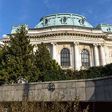 SOFIA, BULGARIA - NOVEMBER 7, 2017: Sunset view of University of Sofia St. Kliment Ohridski, Bulgaria
