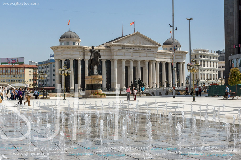 SKOPJE, REPUBLIC OF MACEDONIA - 13 MAY 2017: Skopje City Center and Archaeological Museum, Republic of Macedonia