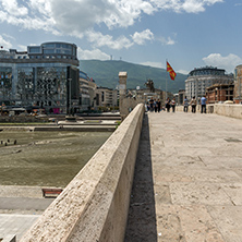 SKOPJE, REPUBLIC OF MACEDONIA - 13 MAY 2017: Skopje City Center and Alexander the Great Monument, Macedonia