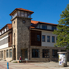 ETROPOLE, BULGARIA - SEPTEMBER 21, 2013: Panoramic view of town of Etropole, Sofia Province, Bulgaria