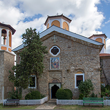 ETROPOLE MONASTERY, BULGARIA - SEPTEMBER 21, 2013:  The Etropole Monastery of the Holy Trinity, Sofia Province, Bulgaria