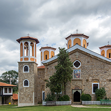 ETROPOLE MONASTERY, BULGARIA - SEPTEMBER 21, 2013:  The Etropole Monastery of the Holy Trinity, Sofia Province, Bulgaria