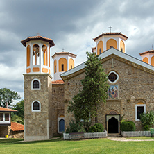 ETROPOLE MONASTERY, BULGARIA - SEPTEMBER 21, 2013:  The Etropole Monastery of the Holy Trinity, Sofia Province, Bulgaria