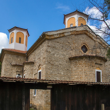 ETROPOLE MONASTERY, BULGARIA - SEPTEMBER 21, 2013:  The Etropole Monastery of the Holy Trinity, Sofia Province, Bulgaria