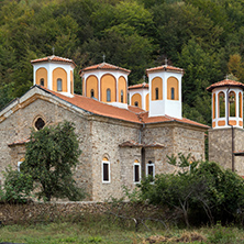 ETROPOLE MONASTERY, BULGARIA - SEPTEMBER 21, 2013:  The Etropole Monastery of the Holy Trinity, Sofia Province, Bulgaria