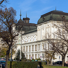 SOFIA, BULGARIA - NOVEMBER 7, 2017: National Gallery for Foreign Art Quadrat 500 in Sofia, Bulgaria