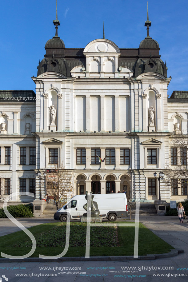SOFIA, BULGARIA - NOVEMBER 7, 2017: National Gallery for Foreign Art Quadrat 500 in Sofia, Bulgaria