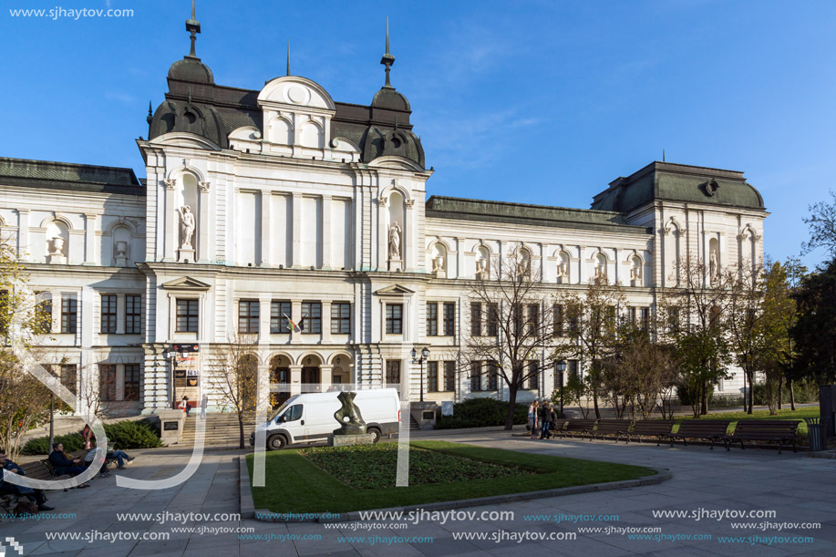 SOFIA, BULGARIA - NOVEMBER 7, 2017: National Gallery for Foreign Art Quadrat 500 in Sofia, Bulgaria