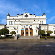 SOFIA, BULGARIA - NOVEMBER 7, 2017: National Assembly in city of Sofia, Bulgaria