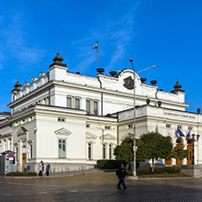 SOFIA, BULGARIA - NOVEMBER 7, 2017: National Assembly in city of Sofia, Bulgaria