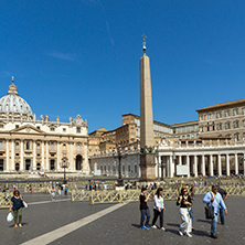 ROME, ITALY - JUNE 23, 2017: Amazing view of Saint Peter"s Square and St. Peter"s Basilica in Rome, Italy