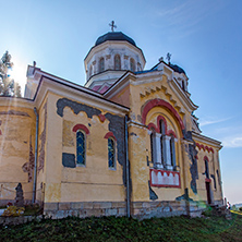 KREMIKOVTSI MONASTERY, BULGARIA - NOVEMBER 3, 2013:  Building in Kremikovtsi Monastery  of Saint George, Sofia City Region,  Bulgaria