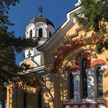 KREMIKOVTSI MONASTERY, BULGARIA - NOVEMBER 3, 2013:  Building in Kremikovtsi Monastery  of Saint George, Sofia City Region,  Bulgaria