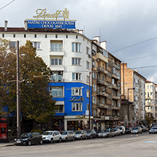SOFIA, BULGARIA -NOVEMBER 12,  2017: Panorama of General Mihail Skobelev Boulevard in Sofia, Bulgaria