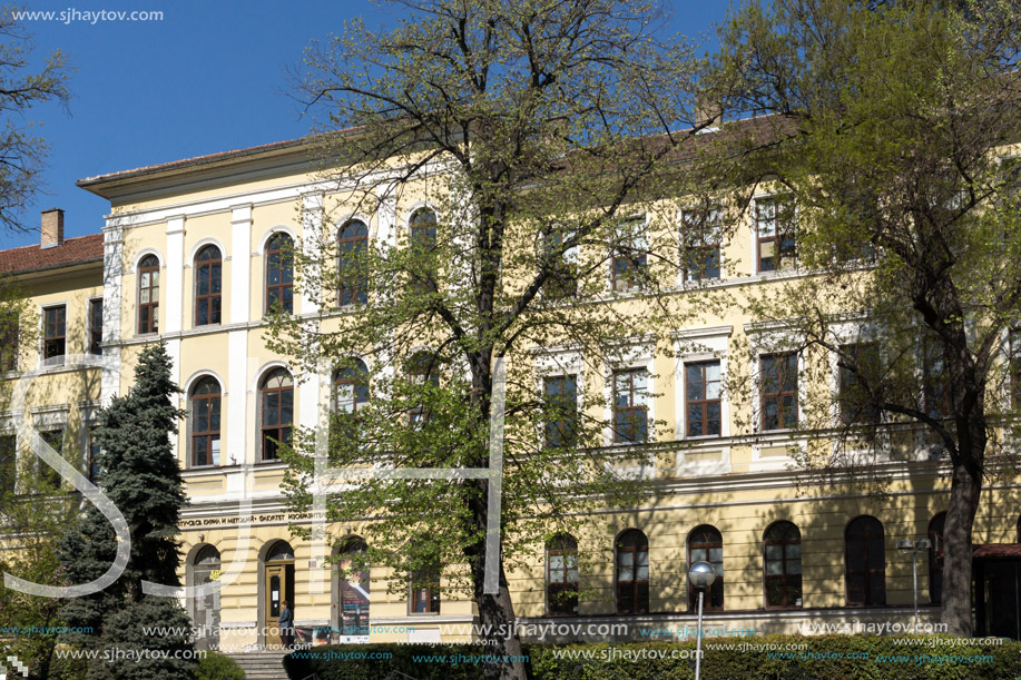 VELIKO TARNOVO, BULGARIA -  APRIL 11, 2017: Spring view of Faculty of Fine Arts at Veliko Tarnovo University, Bulgaria