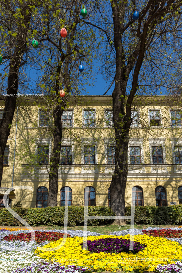 VELIKO TARNOVO, BULGARIA -  APRIL 11, 2017: Spring view of Faculty of Fine Arts at Veliko Tarnovo University, Bulgaria