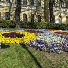 VELIKO TARNOVO, BULGARIA -  APRIL 11, 2017: Spring view of Faculty of Fine Arts at Veliko Tarnovo University, Bulgaria