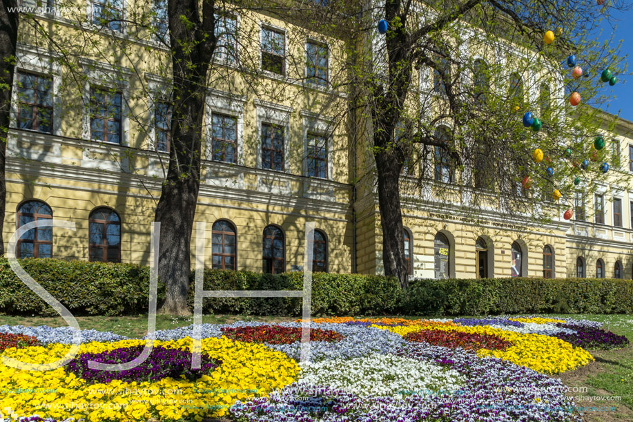 VELIKO TARNOVO, BULGARIA -  APRIL 11, 2017: Spring view of Faculty of Fine Arts at Veliko Tarnovo University, Bulgaria