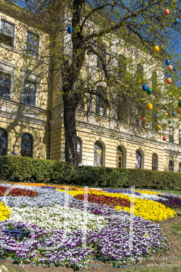 VELIKO TARNOVO, BULGARIA -  APRIL 11, 2017: Spring view of Faculty of Fine Arts at Veliko Tarnovo University, Bulgaria