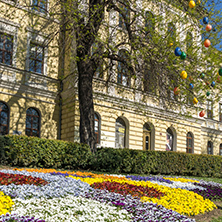 VELIKO TARNOVO, BULGARIA -  APRIL 11, 2017: Spring view of Faculty of Fine Arts at Veliko Tarnovo University, Bulgaria