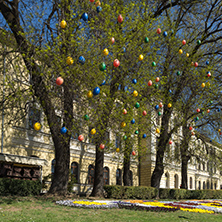 VELIKO TARNOVO, BULGARIA -  APRIL 11, 2017: Spring view of Faculty of Fine Arts at Veliko Tarnovo University, Bulgaria