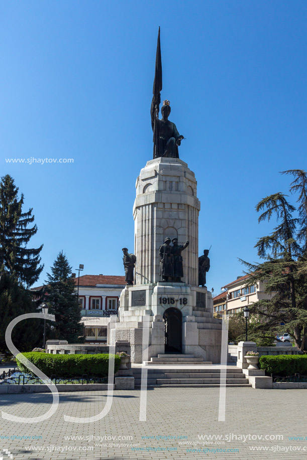 VELIKO TARNOVO, BULGARIA -  APRIL 11, 2017: Monument of Mother Bulgaria in city of Veliko Tarnovo, Bulgaria