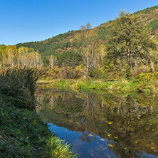 Autumn Landscape of Iskar River near Pancharevo lake, Sofia city Region, Bulgaria