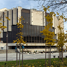 SOFIA, BULGARIA -NOVEMBER 12, 2017:  Amazing view of National Palace of Culture in Sofia, Bulgaria