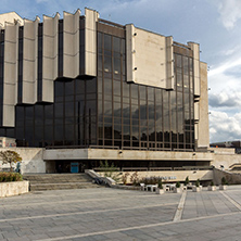 SOFIA, BULGARIA -NOVEMBER 12, 2017:  Amazing view of National Palace of Culture in Sofia, Bulgaria