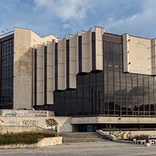 SOFIA, BULGARIA -NOVEMBER 12, 2017:  Amazing view of National Palace of Culture in Sofia, Bulgaria