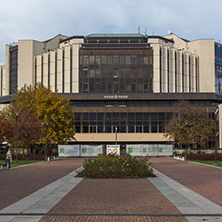 SOFIA, BULGARIA -NOVEMBER 12, 2017:  Amazing view of National Palace of Culture in Sofia, Bulgaria