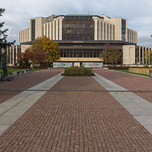 SOFIA, BULGARIA -NOVEMBER 12, 2017:  Amazing view of National Palace of Culture in Sofia, Bulgaria