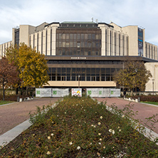 SOFIA, BULGARIA -NOVEMBER 12, 2017:  Amazing view of National Palace of Culture in Sofia, Bulgaria