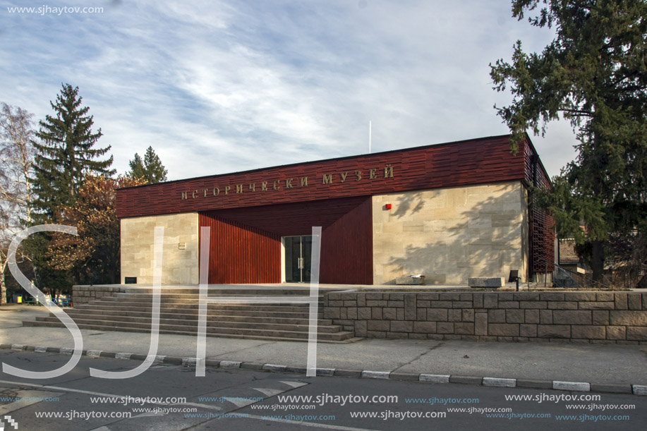 PERUSHTITSA, BULGARIA - DECEMBER 23, 2013: Historical Museum in Town of Perushtitsa, Plovdiv Region, Bulgaria