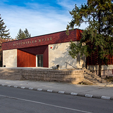 PERUSHTITSA, BULGARIA - DECEMBER 23, 2013: The building of Danov School from nineteenth century, Perushtitsa, Plovdiv Region, Bulgaria