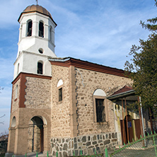 USTINA, BULGARIA - DECEMBER 23, 2013: Church St. Cyril and Methodius in Center of Village of Ustina, Plovdiv Region, Bulgaria