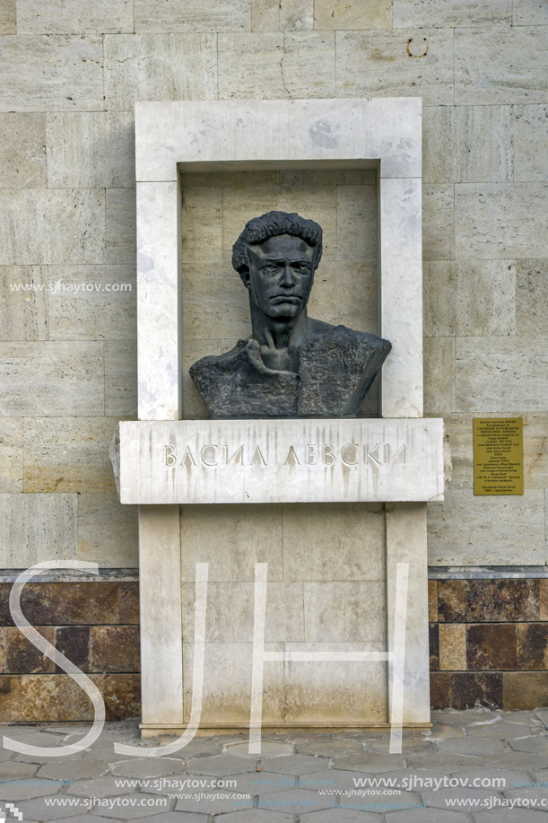 KRICHIM, BULGARIA - DECEMBER 23, 2013:  Monument of Vasil Levski in Center of Historical Town of Krichim, Plovdiv Region, Bulgaria
